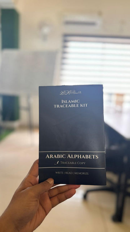 Hindi Dua Stickers (12) + Traceable Kit Combo (4 books + pencil + eraser)